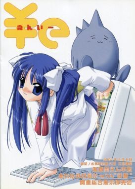 This may contain: an anime character is leaning on a computer keyboard