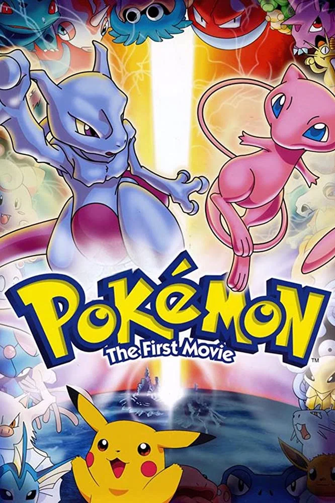 Pokemon the first movie