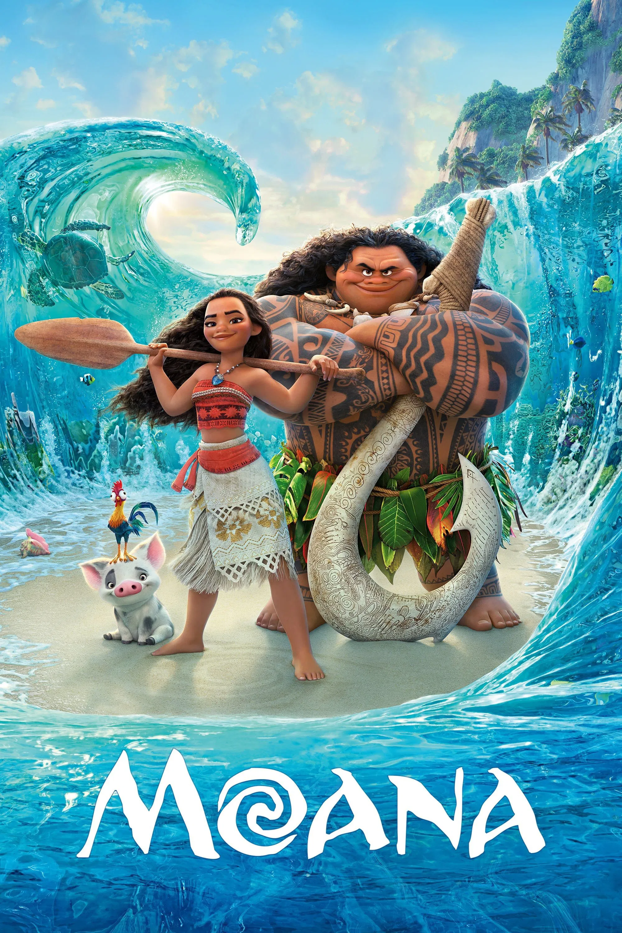 Moana starring Auli'i Cravalho