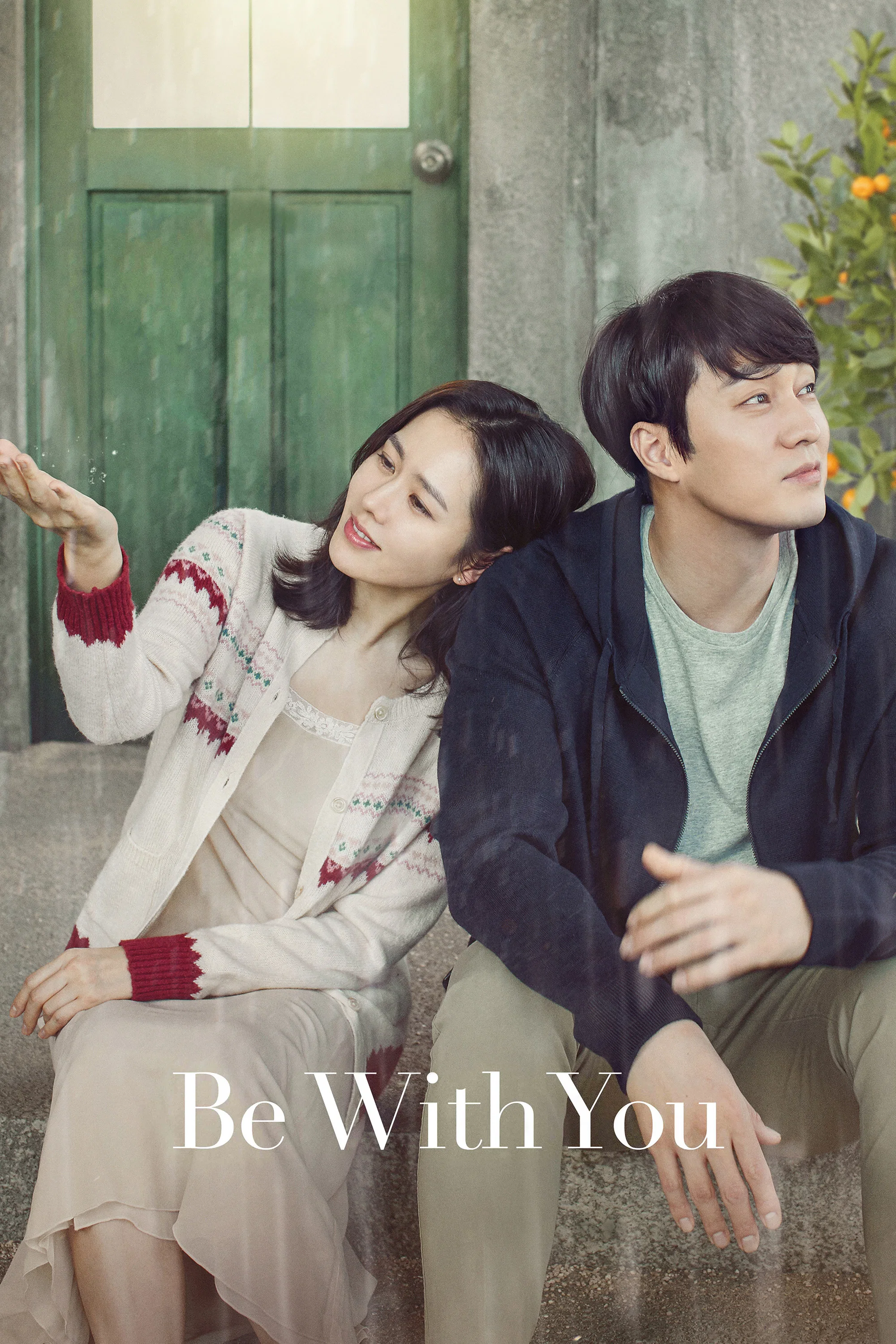 Be With You starring So Ji-sub