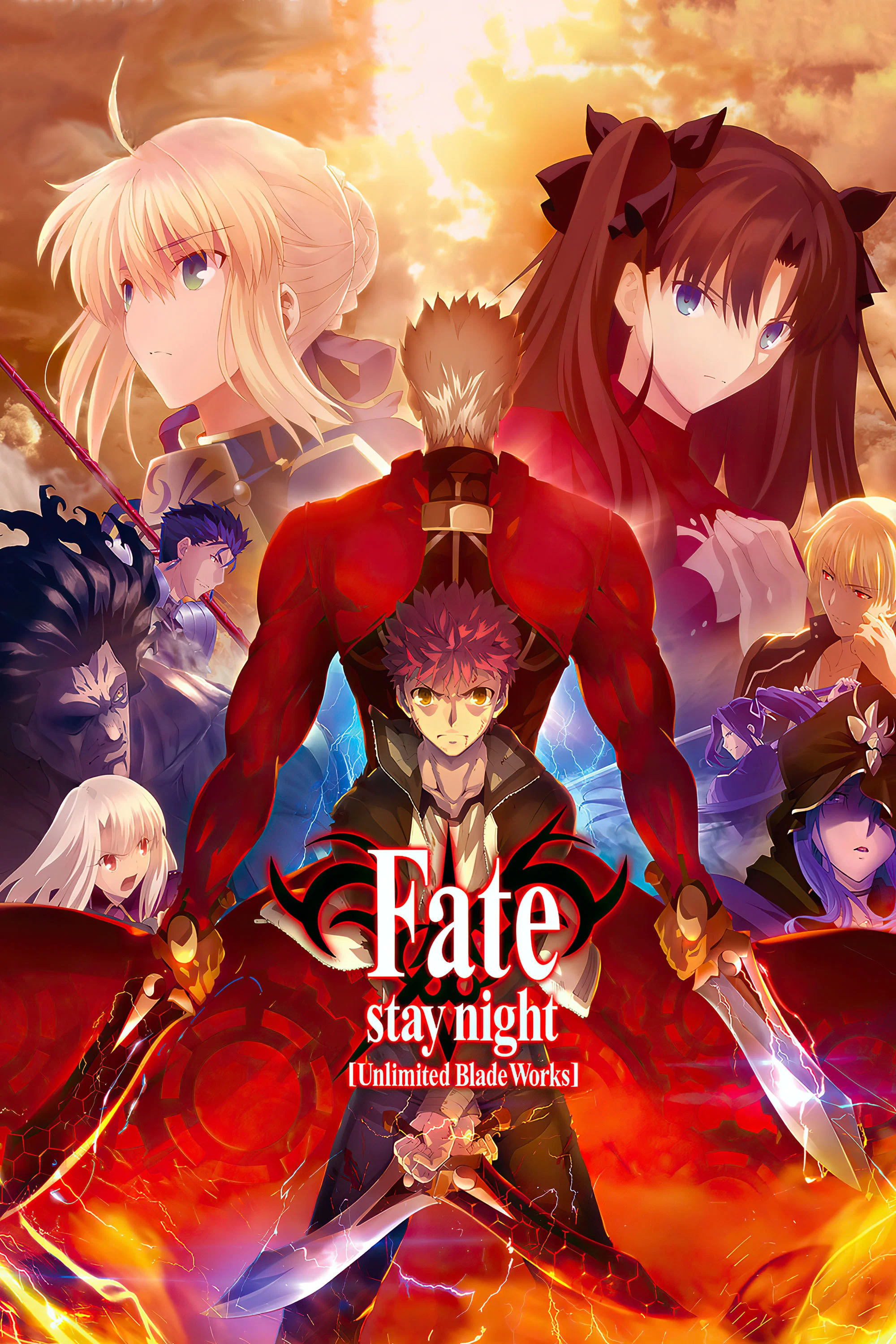 Fate/stay night [Unlimited Blade Works] from Ufotable