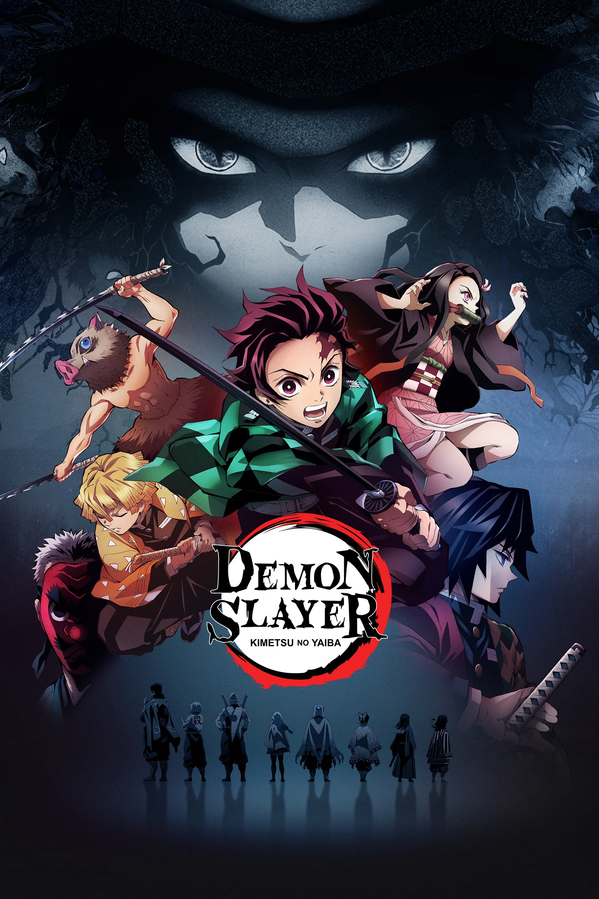 Demon Slayer: Kimetsu no Yaiba from Ufotable