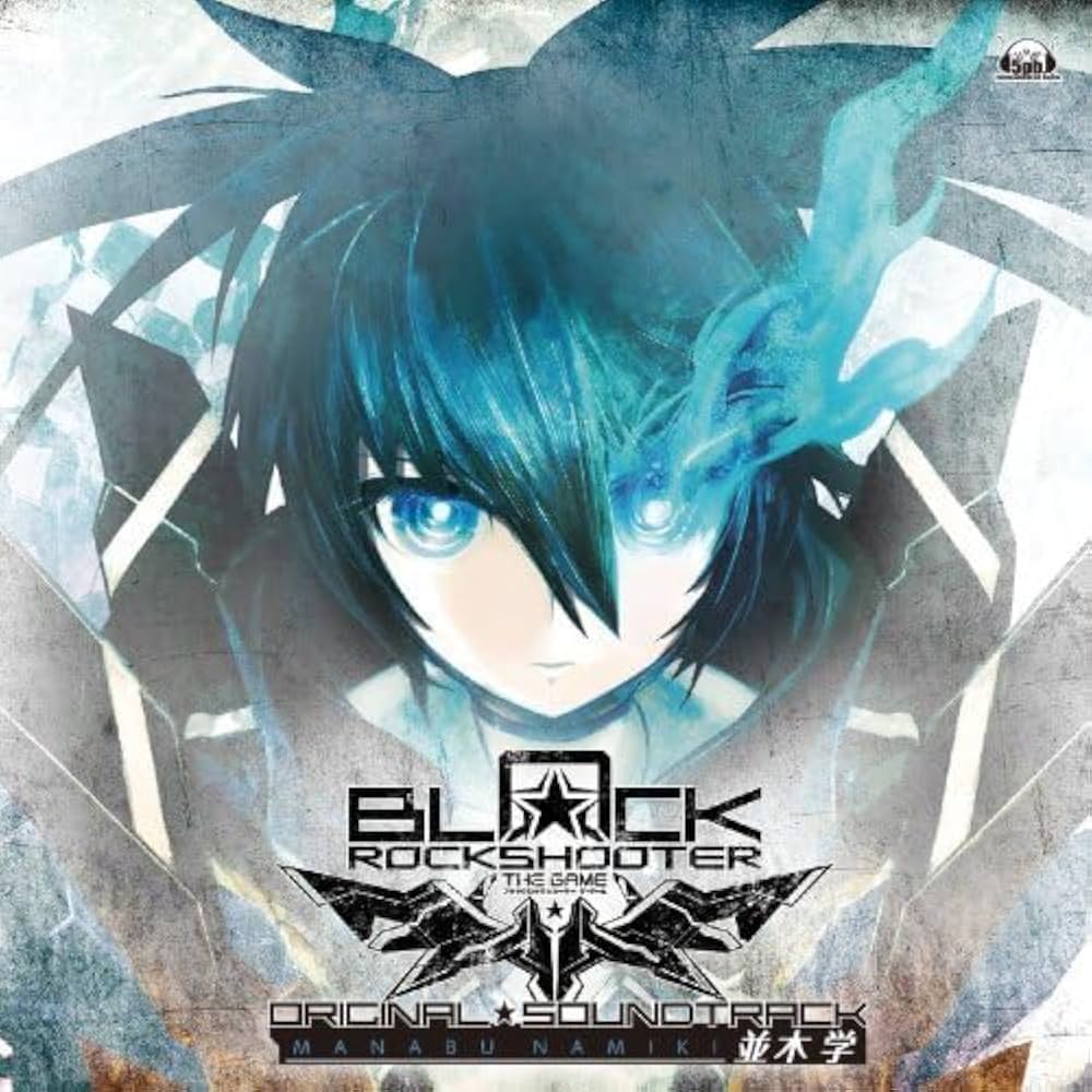 Black Rock Shooter