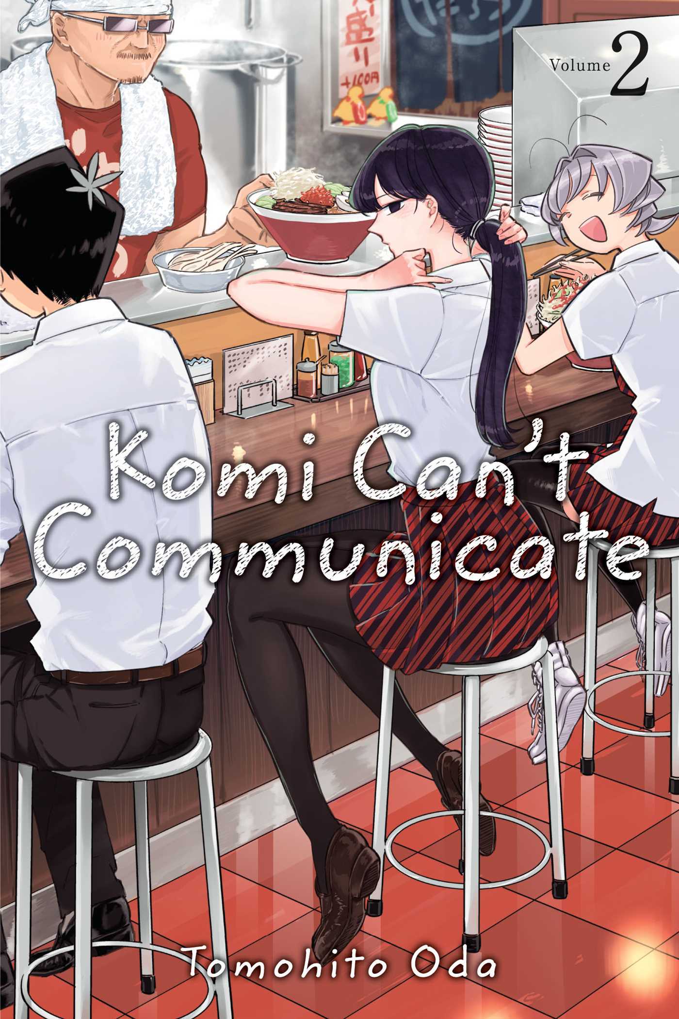 Komi Can't Communicate vol. 2 by Tomohito Oda