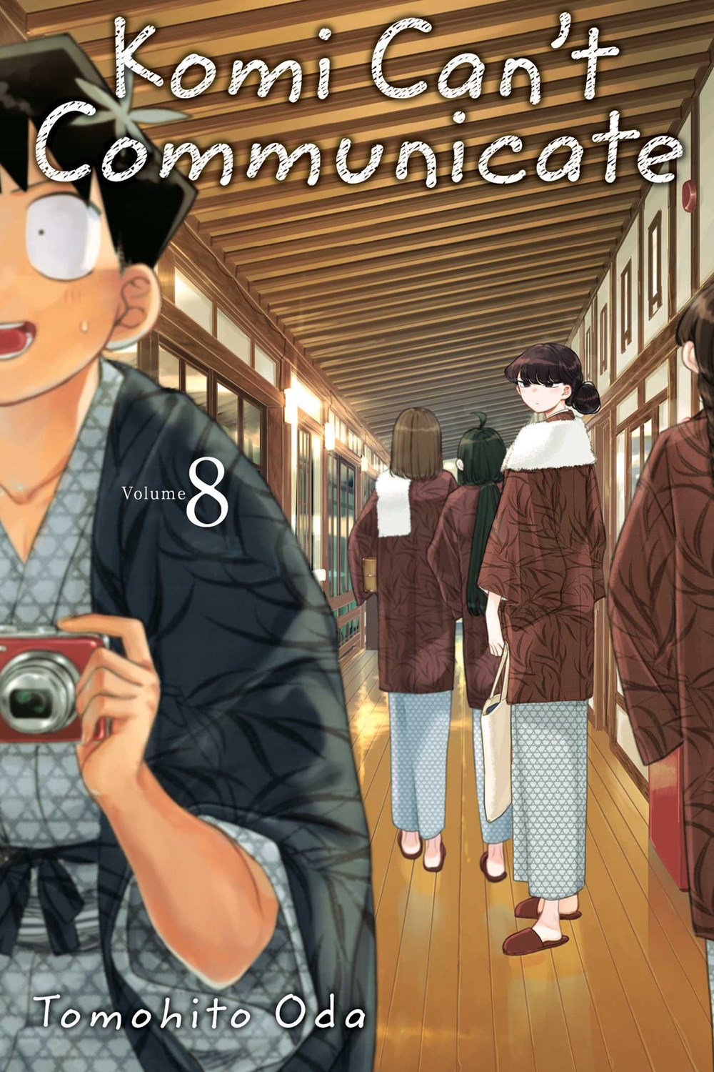 Komi Can't Communicate vol. 8 by Tomohito Oda