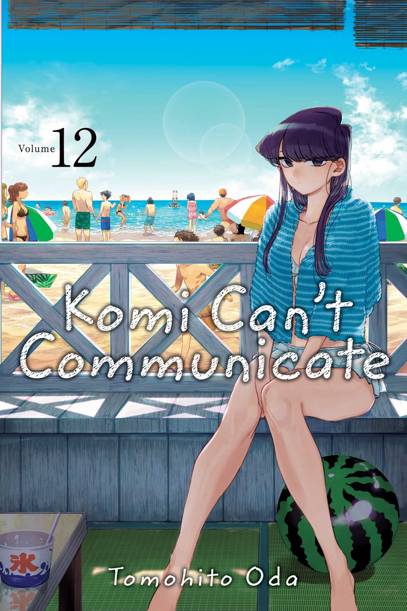Komi Can't Communicate vol. 12 by Tomohito Oda