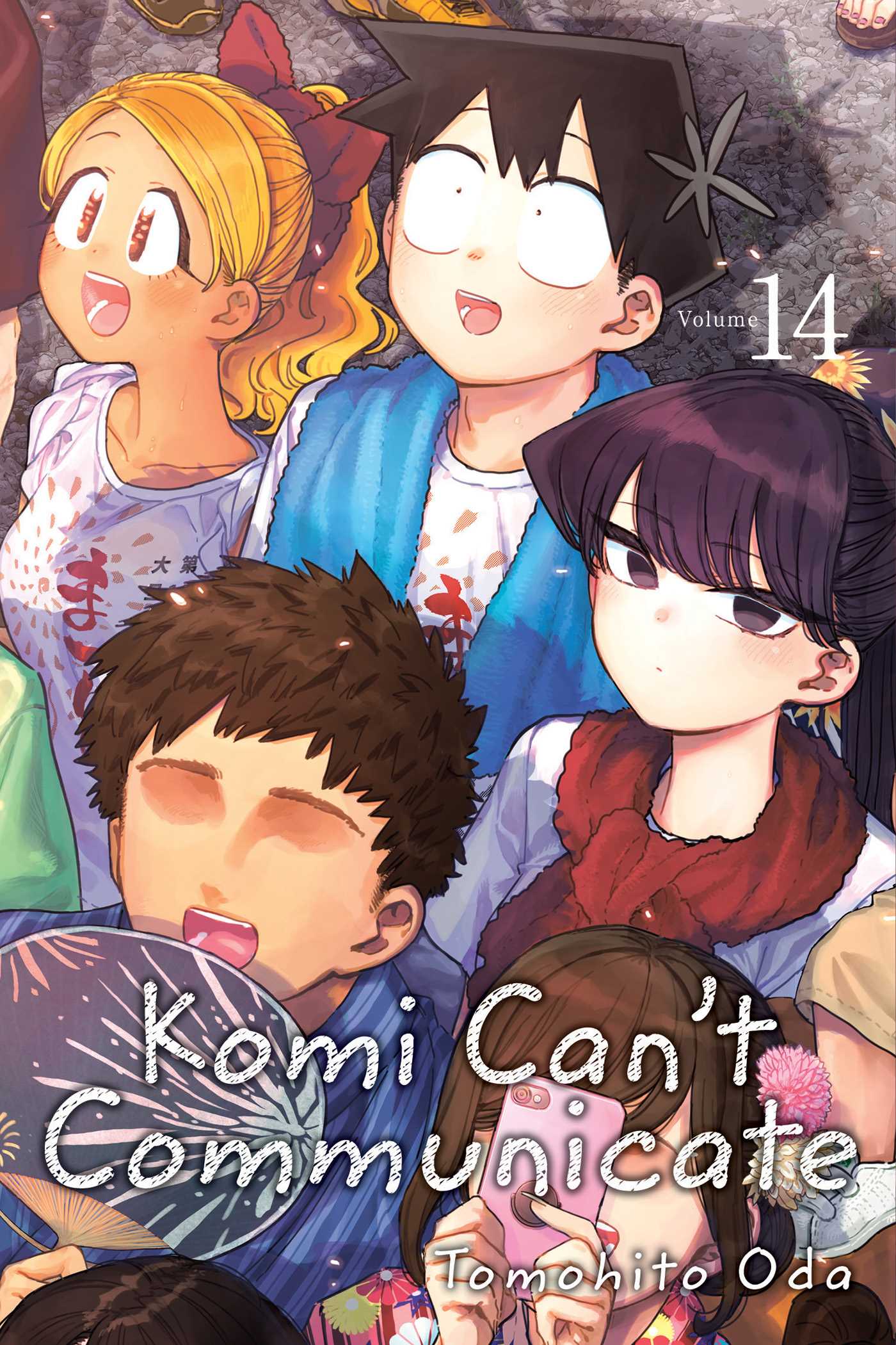 Komi Can't Communicate vol. 14 by Tomohito Oda