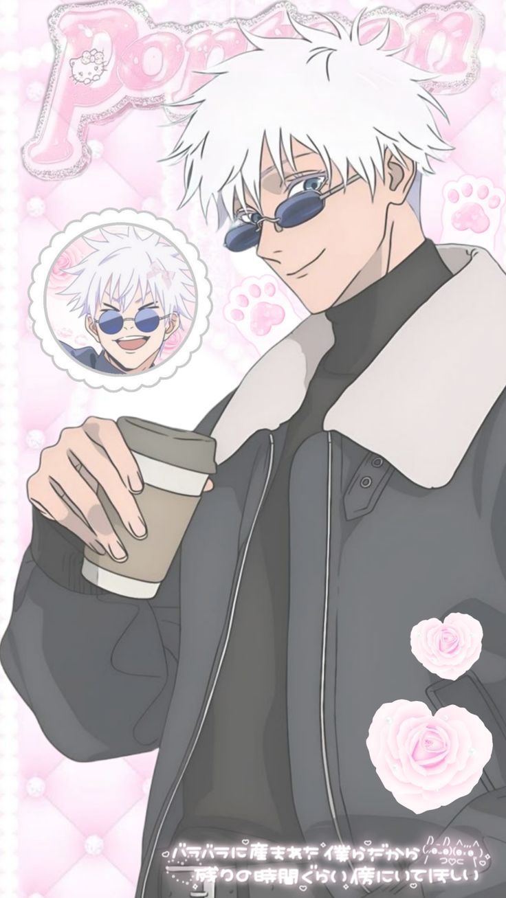 Poster of gojo