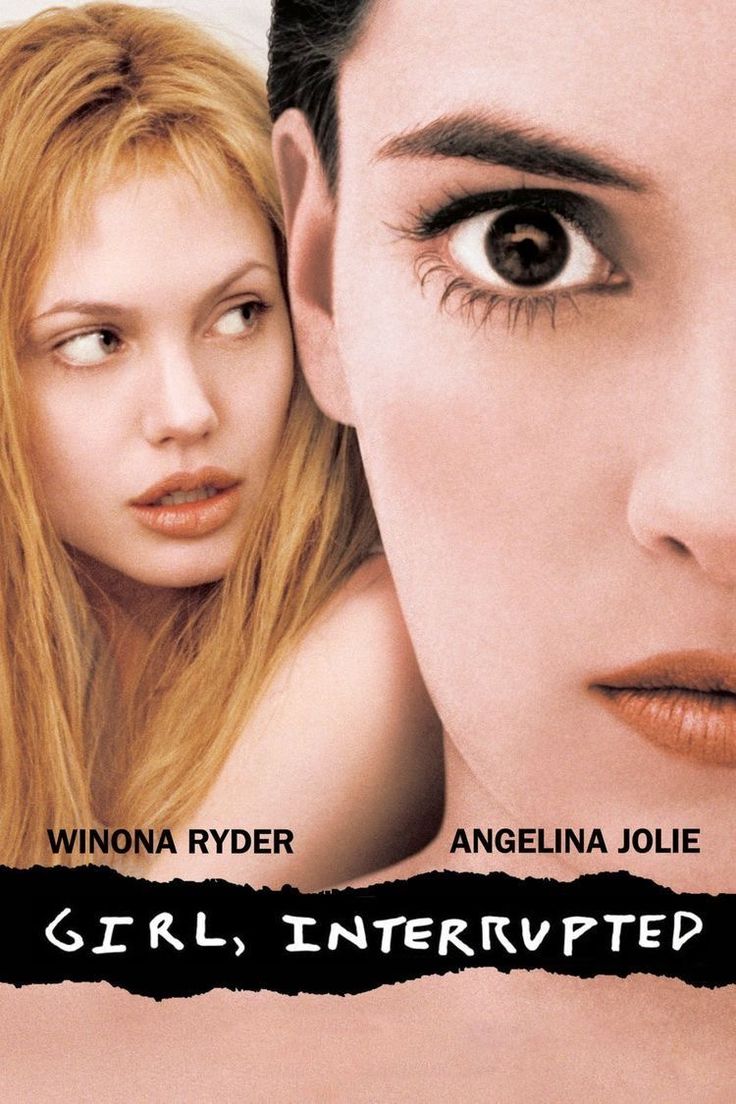 GIRL, INTERRUPTED