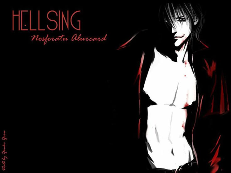 Hellsing
