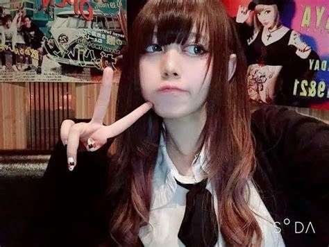 yandere:0