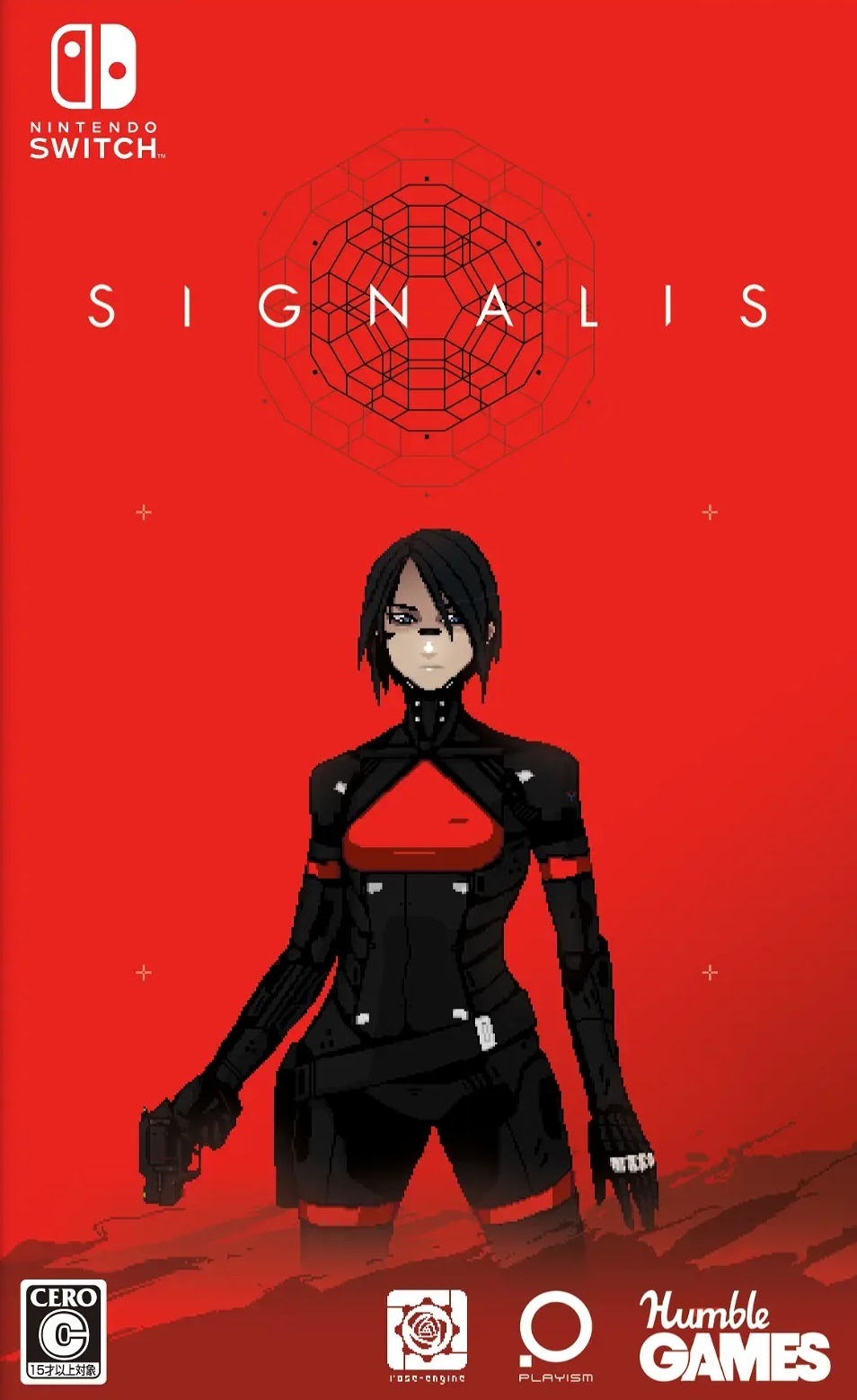 Signalis