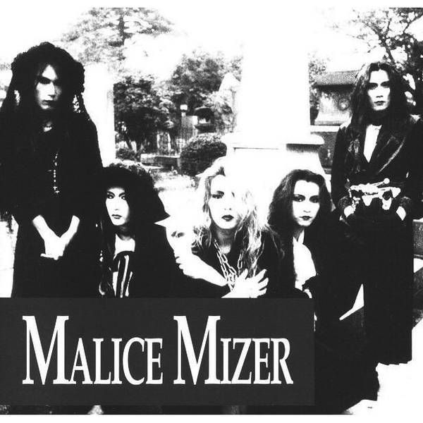 Malice Mizer
