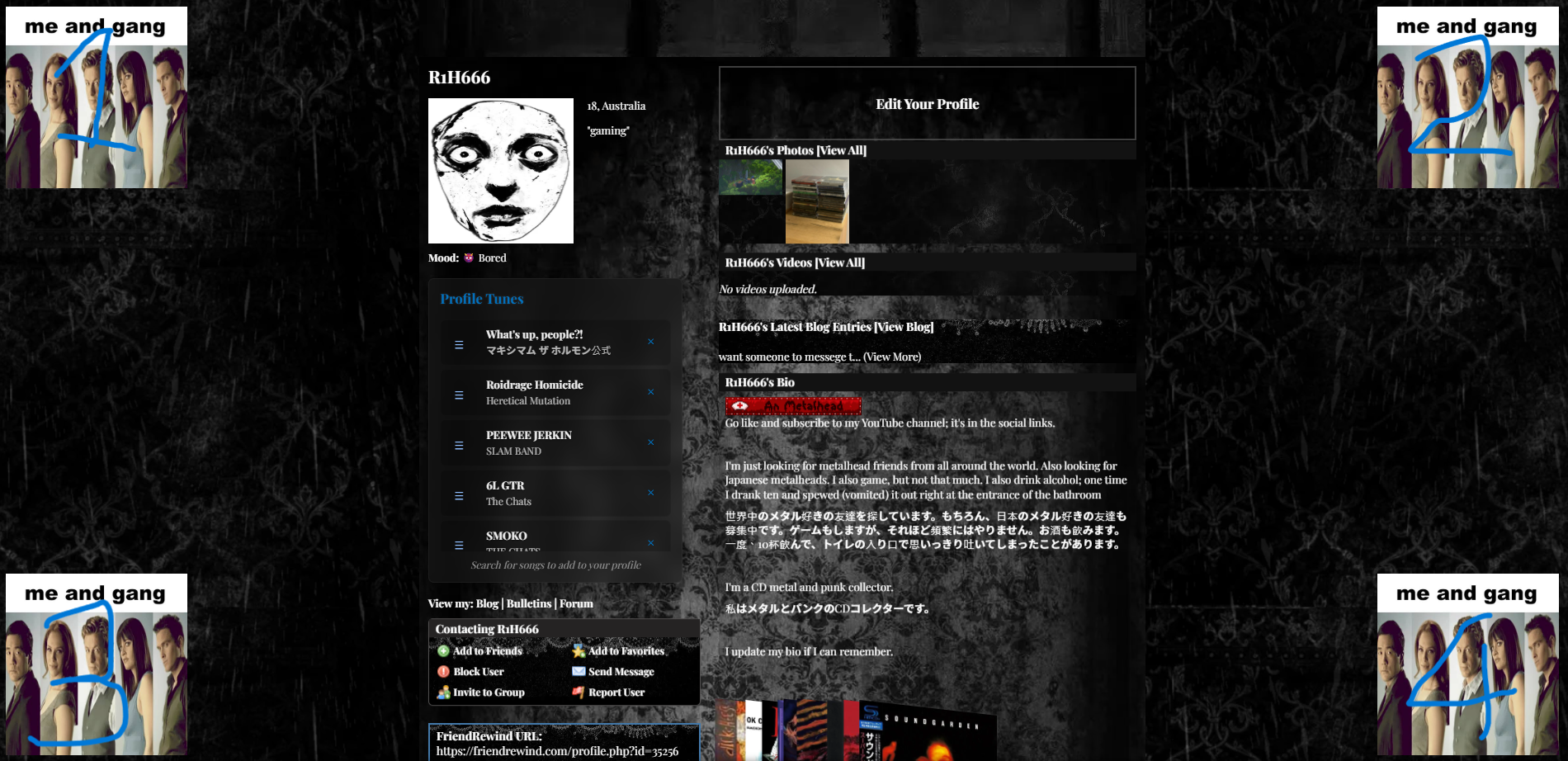 images fixed on all corners preview