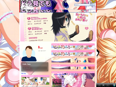 Layout Preview