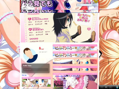 Layout Preview