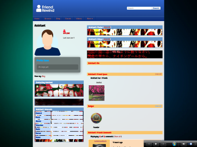 Layout Preview