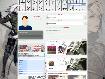 NieR Replicant Layout