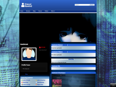 lain