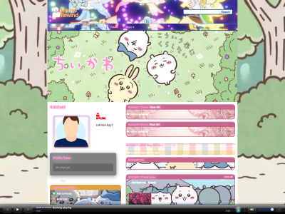 Layout Preview