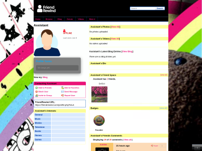 test layout