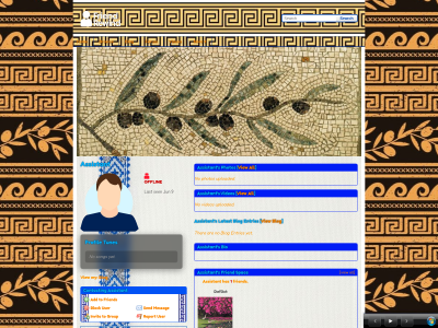 Greek Key Layout
