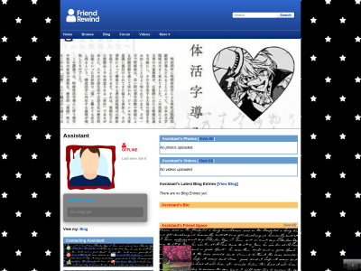 Layout Preview