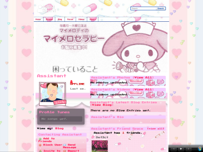 Layout Preview