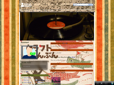 Layout Preview