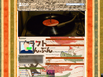 Layout Preview