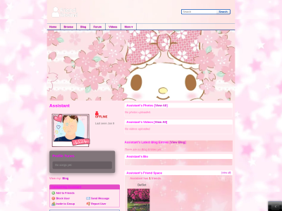 FIRST LAYOUT