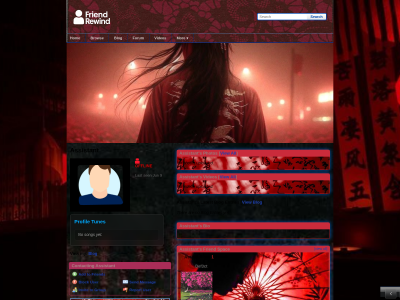 Katsu 1999 Layout