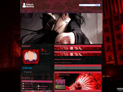 Katsu 1999 Layout