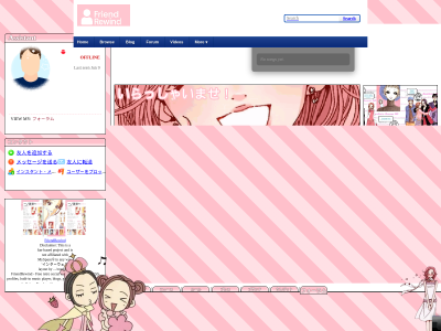Layout Preview