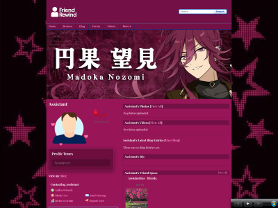 Layout Preview