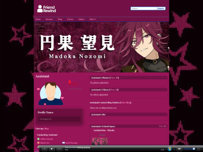 Layout Preview