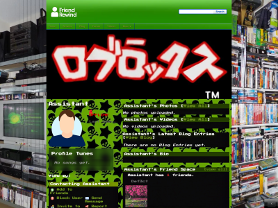 Layout Preview