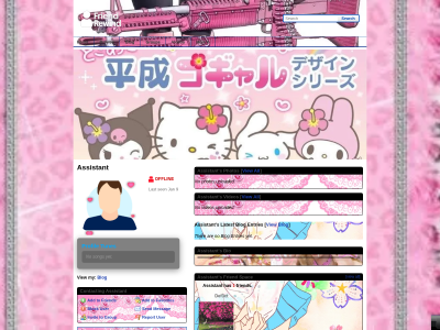Layout Preview