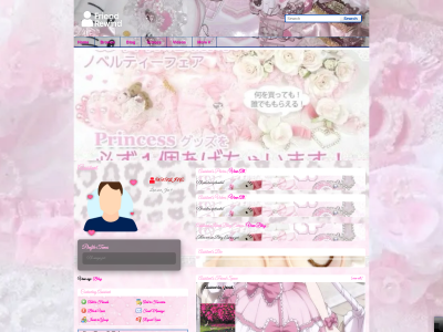 Layout Preview