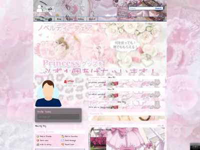 Layout Preview