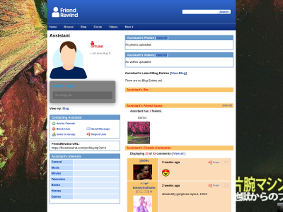 Layout Preview