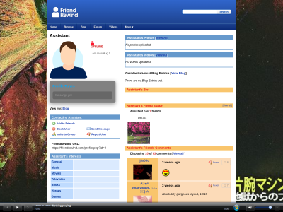 Layout Preview