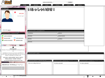 Layout Preview