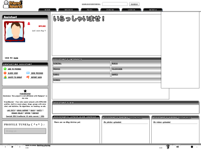 Layout Preview