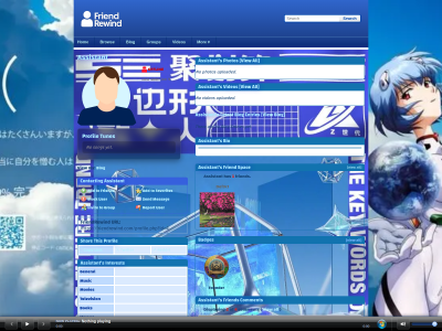 Layout Preview
