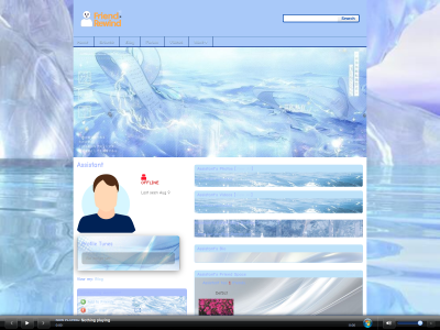 Frutiger Glacier