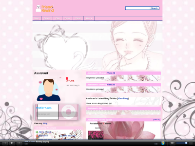 Shoujo