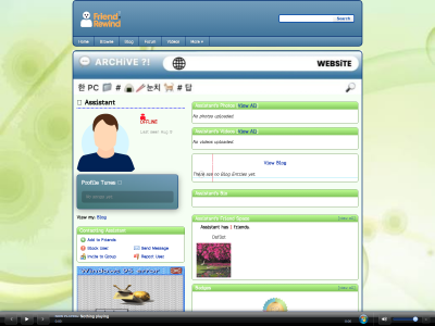 Layout Preview