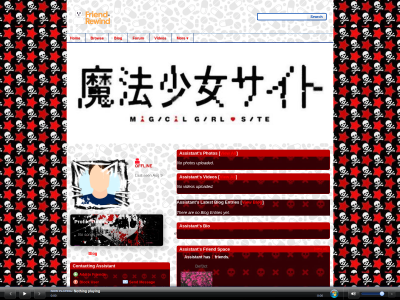 Layout Preview