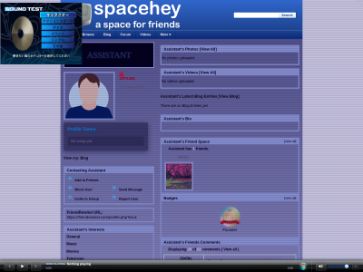 Layout Preview
